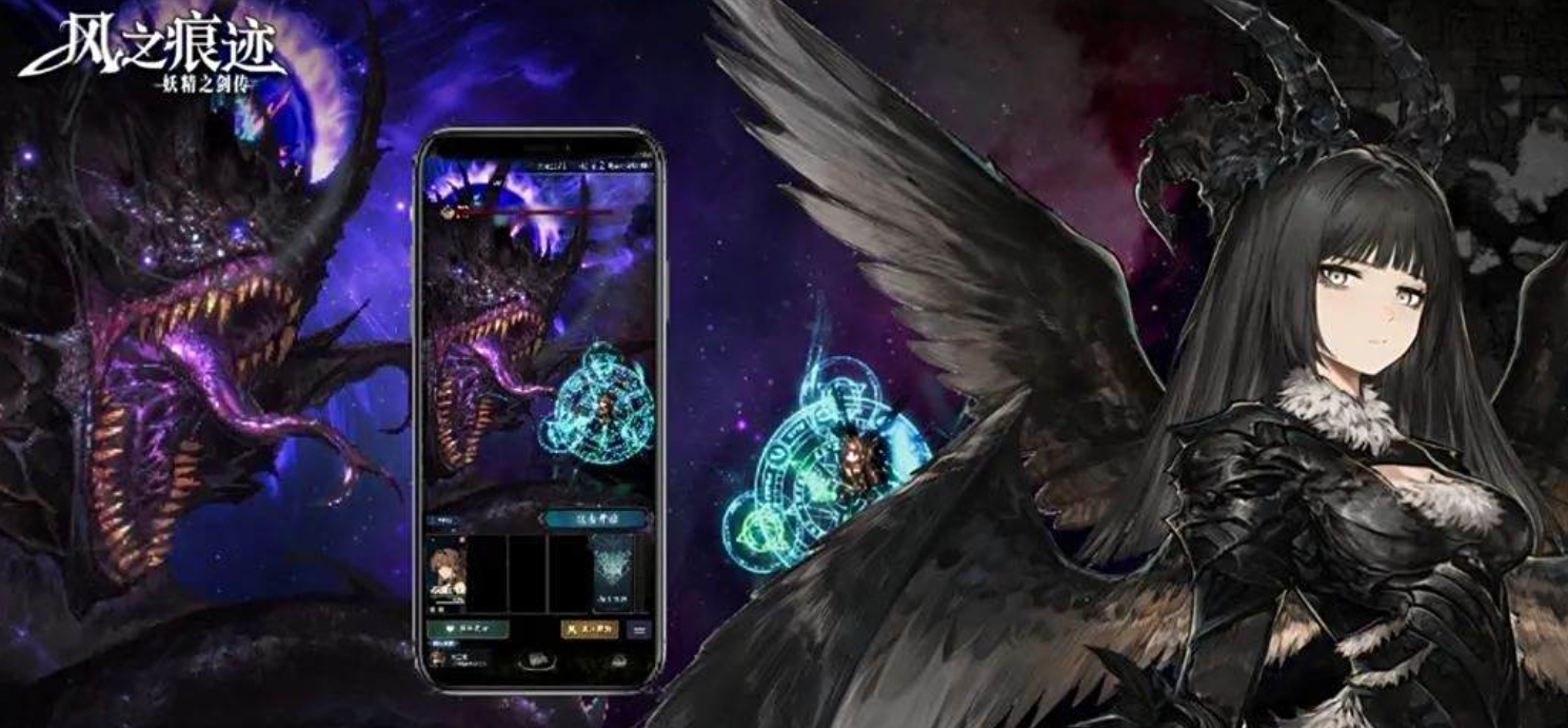 风之痕迹技能搭配与实用技巧全解析