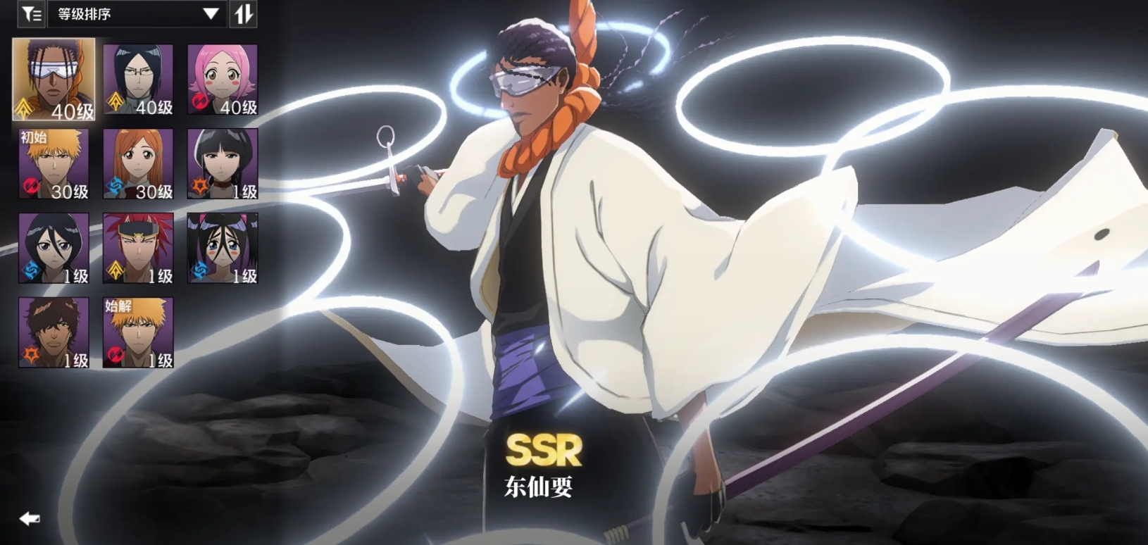 境界刀鸣2025年上线时间曝光 公测日期最新消息汇总