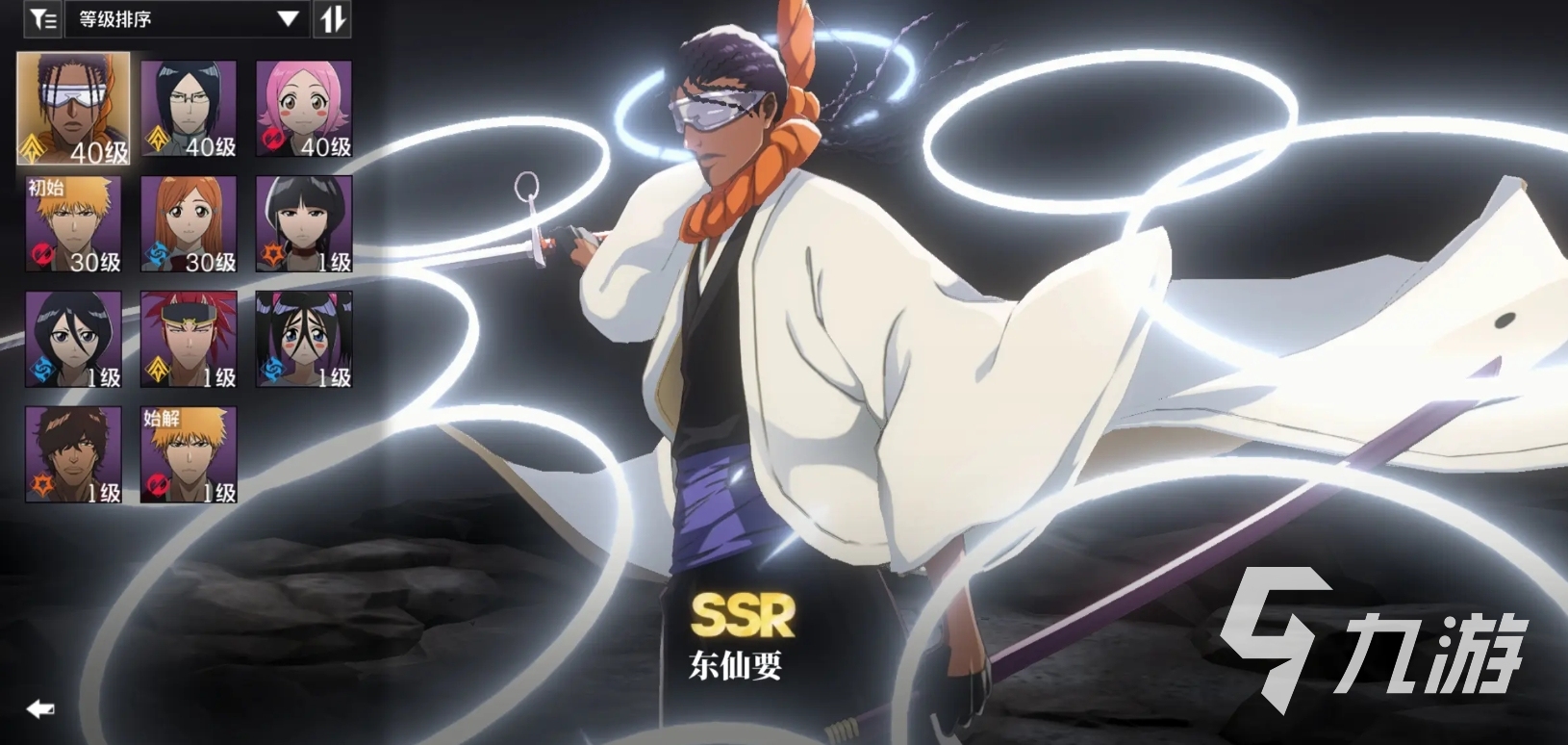 境界刀鸣2025年上线时间曝光 公测日期最新消息汇总