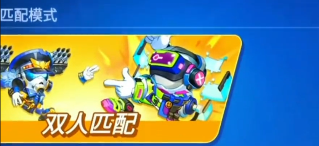 灌篮军团怎么加好友？详细添加好友方法分享