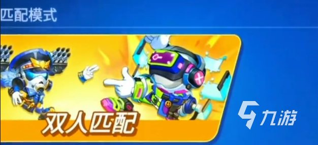 灌篮军团怎么加好友?详细添加好友方法分享