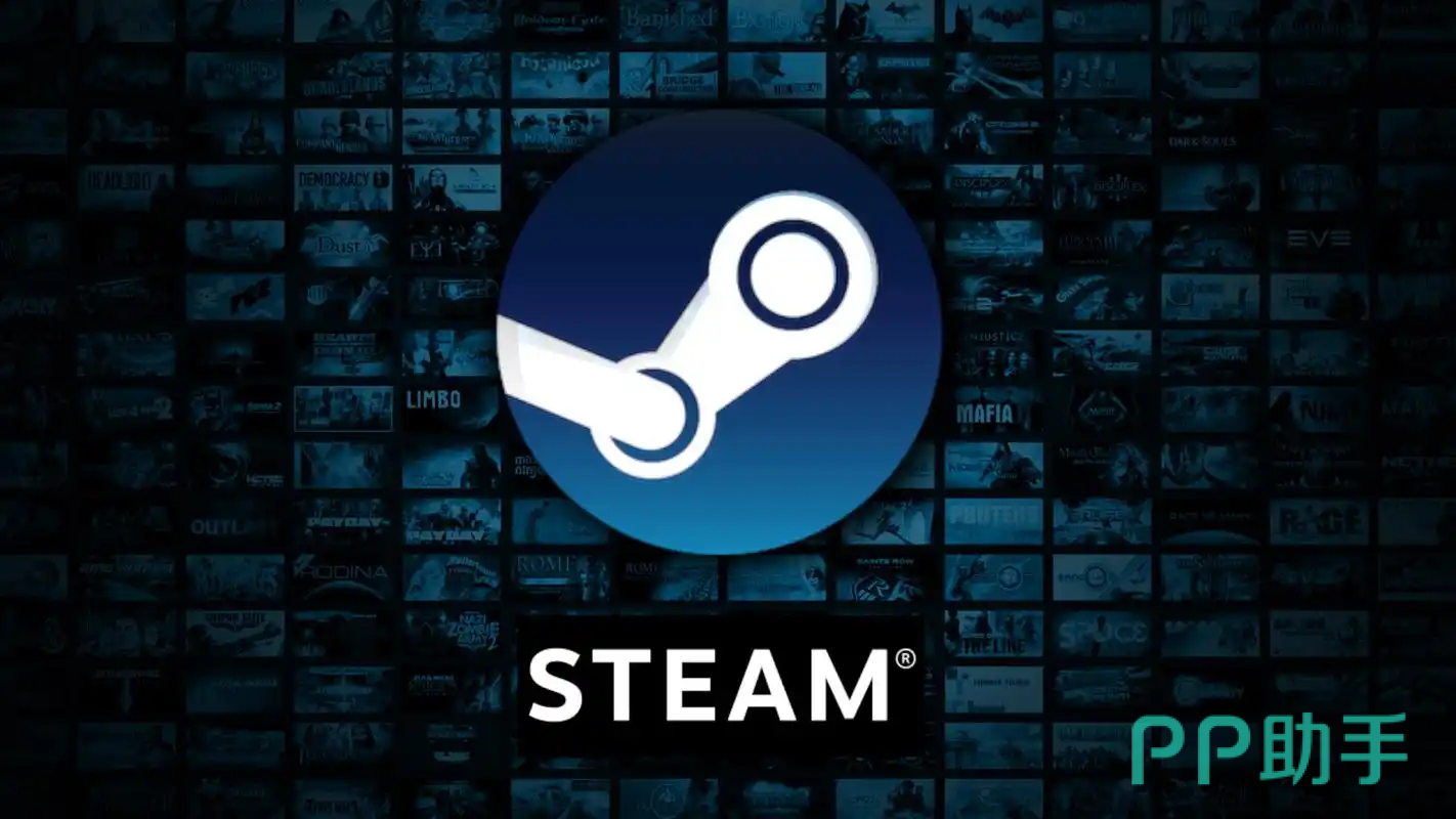 biubiu加速器Steam加速界面实拍图,显示帕拉斯引擎3.0实时线路优化状态