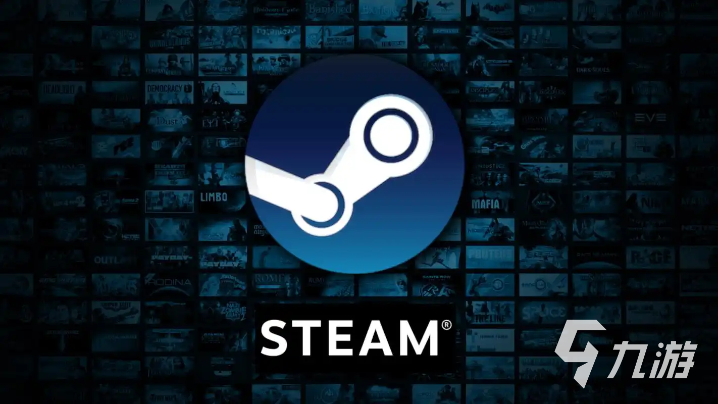 2026年Steam网络优化实测:6大加速器对比与性能深度分析