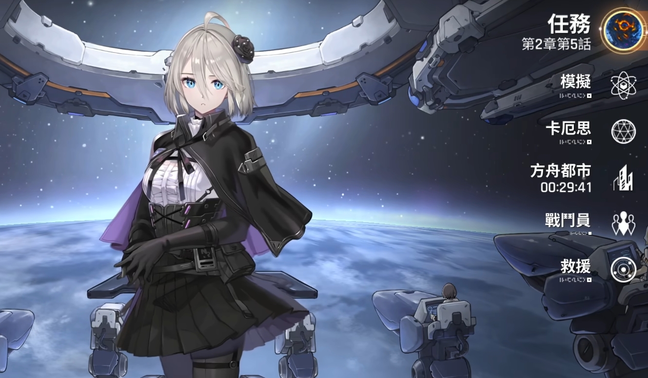 卡厄思梦境玩法全解析：深度体验与技巧指南