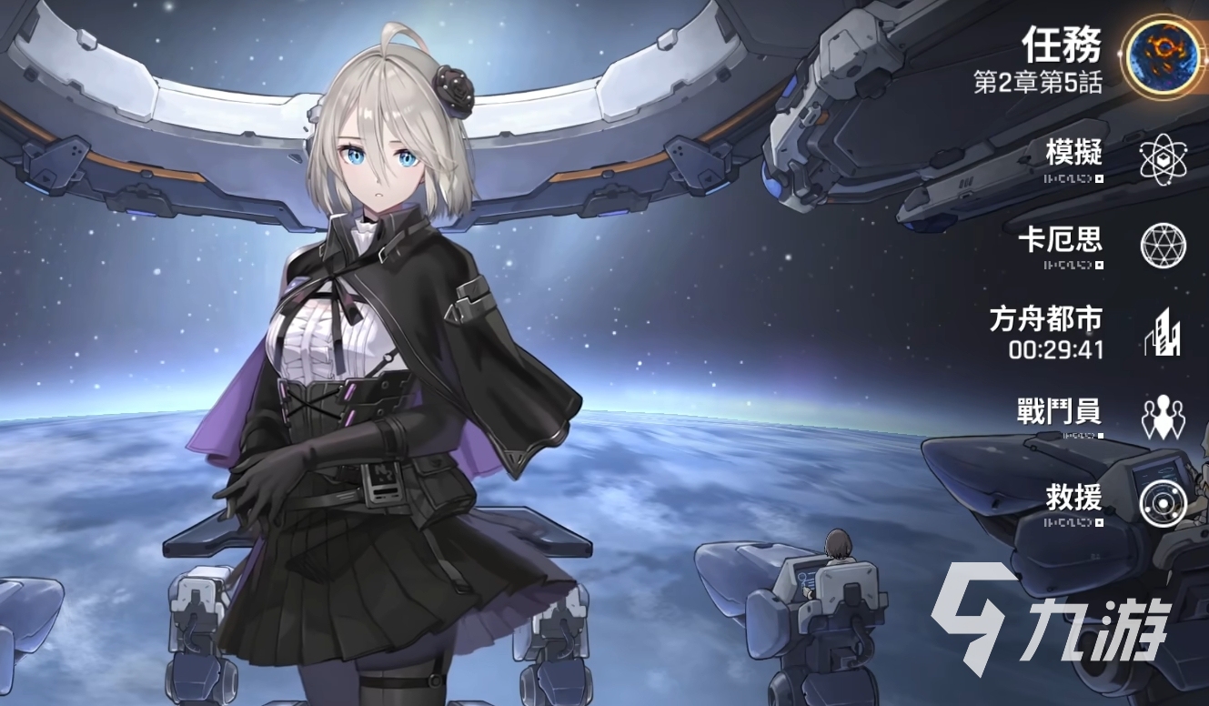 卡厄思梦境玩法全解析:深度体验与技巧指南