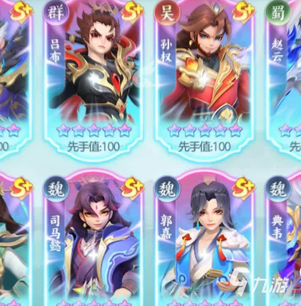 三国大冒险司马懿阵容搭配攻略与强力组合推荐