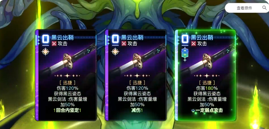 卡厄思梦境机制详解与新手入门全攻略