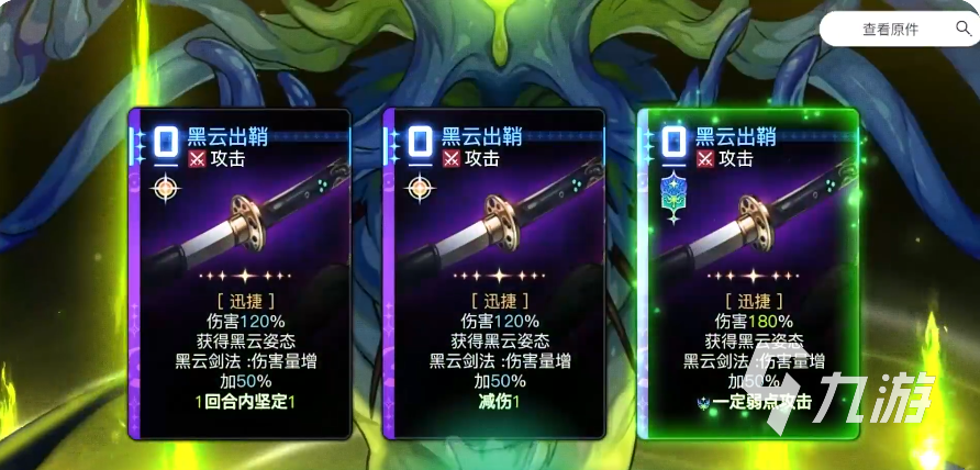 卡厄思梦境机制详解与新手入门全攻略