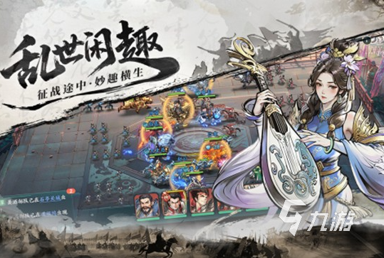 百战群英游戏玩法详解与进阶攻略