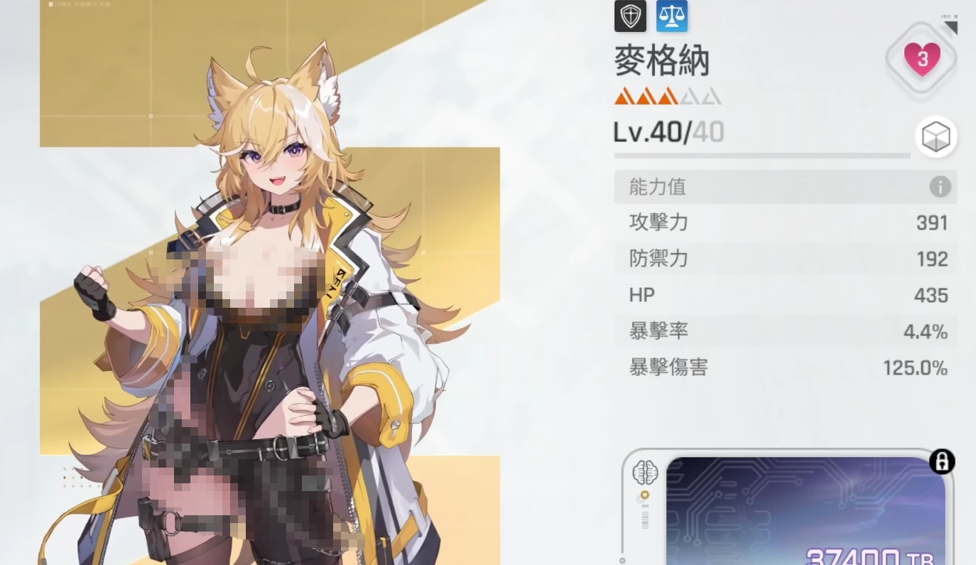 卡厄思梦境麦格纳强度解析与详细玩法指南