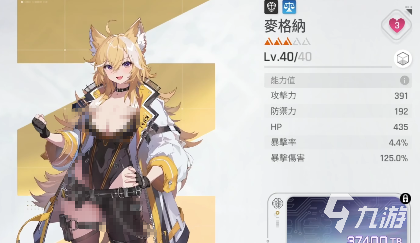 卡厄思梦境麦格纳强度解析与详细玩法指南