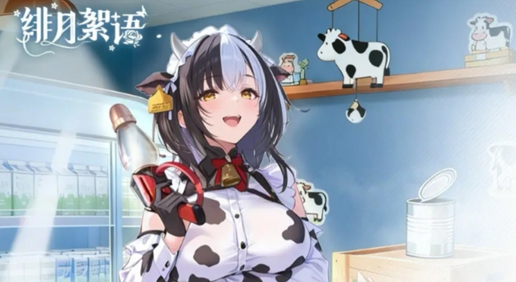 绯月絮语莲华十星形态详解：特点与实战应用全解析