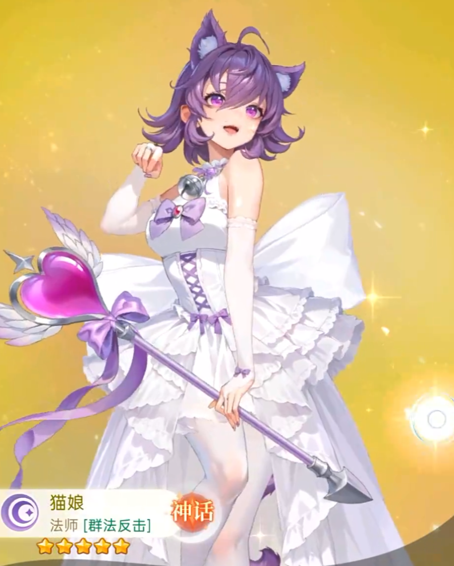 绯月絮语升星作用详解：提升战力的关键技巧