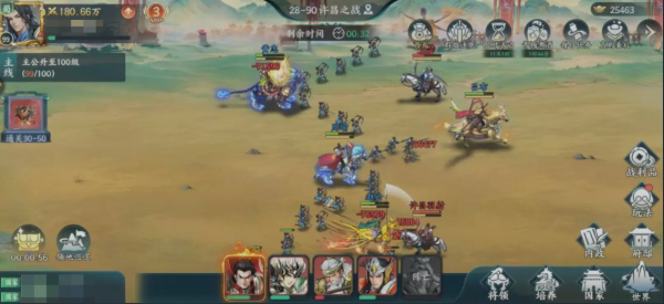 百战群英庞统获取方法全解析