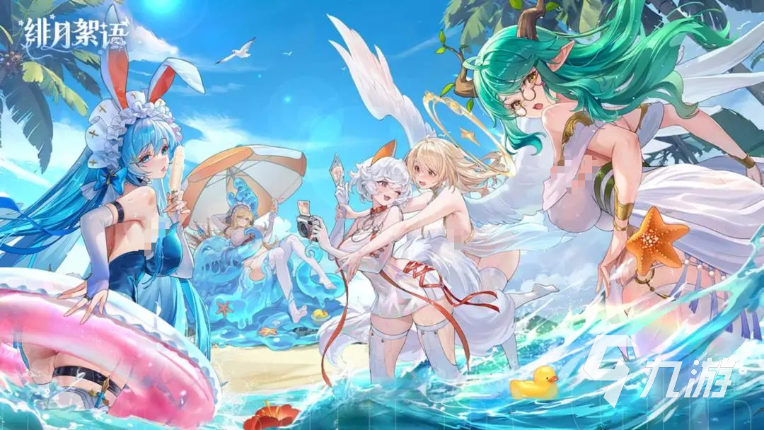 绯月絮语剧情与玩法全解析