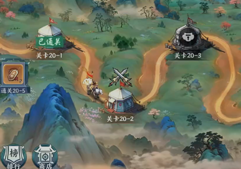 百战群英等级上限提升全攻略