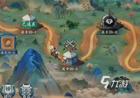 百战群英等级上限提升全攻略