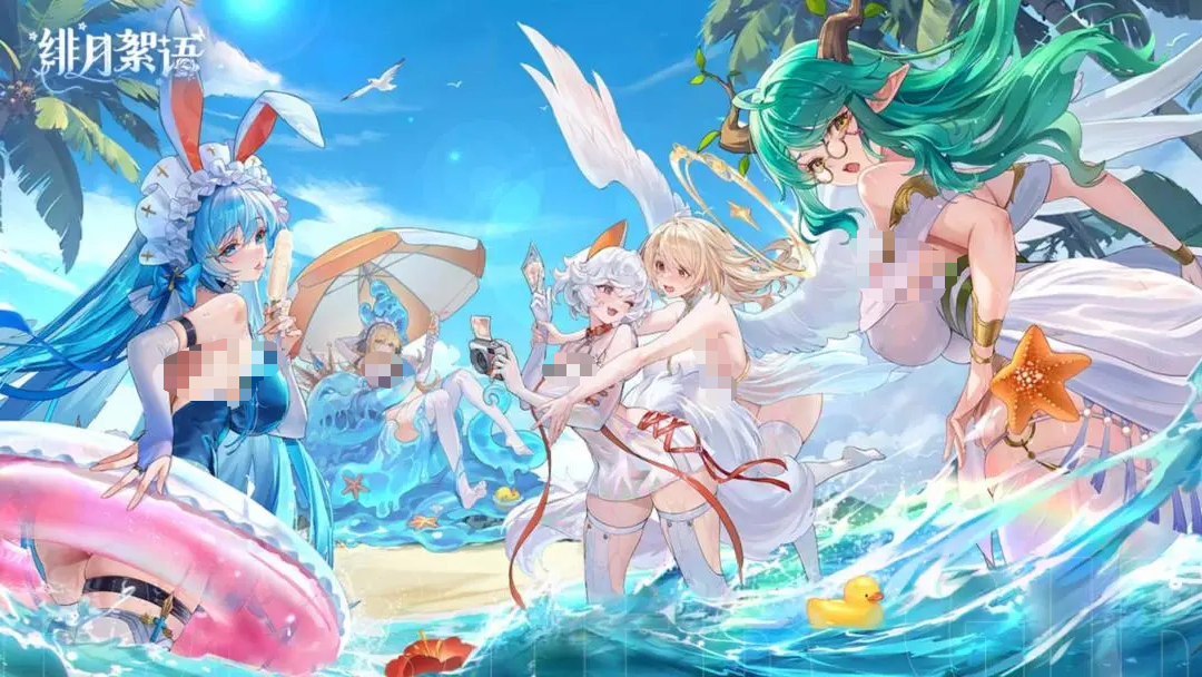 绯月絮语新手入门玩法全解析 攻略分享助你快速上手