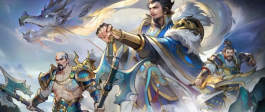 百战群英前期阵容搭配攻略 平民玩家高效组合推荐