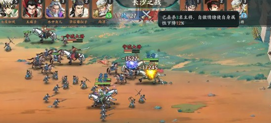 百战群英攻城技巧全解析 攻城玩法详细攻略