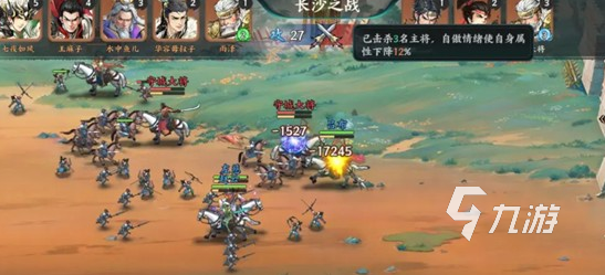 百战群英攻城技巧全解析 攻城玩法详细攻略