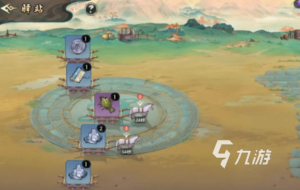 百战群英氪金强度解析与热门充值玩法揭秘