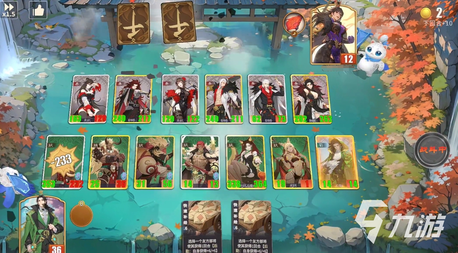 千机阵入阵测试资格获取方法全解析