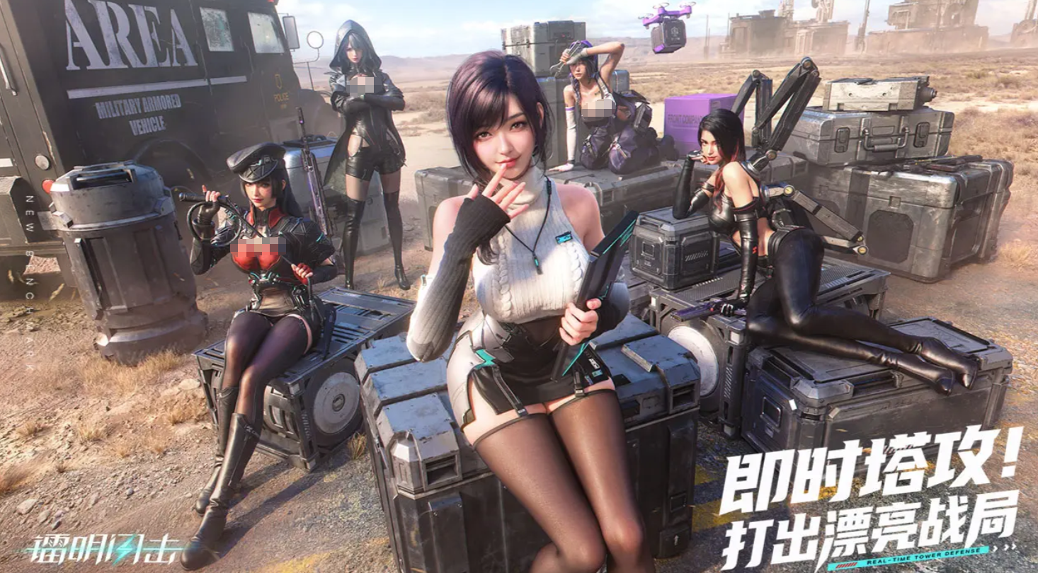 镭明闪击手游职业机制全面解析:五大职业特色与玩法详解