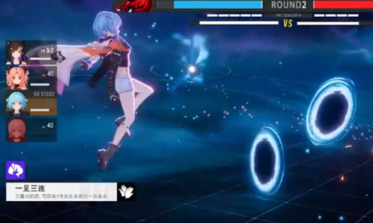 虚环游戏玩法全解析：新手入门与进阶技巧指南