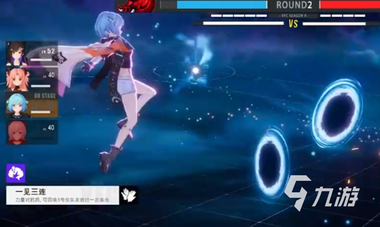 虚环游戏玩法全解析:新手入门与进阶技巧指南