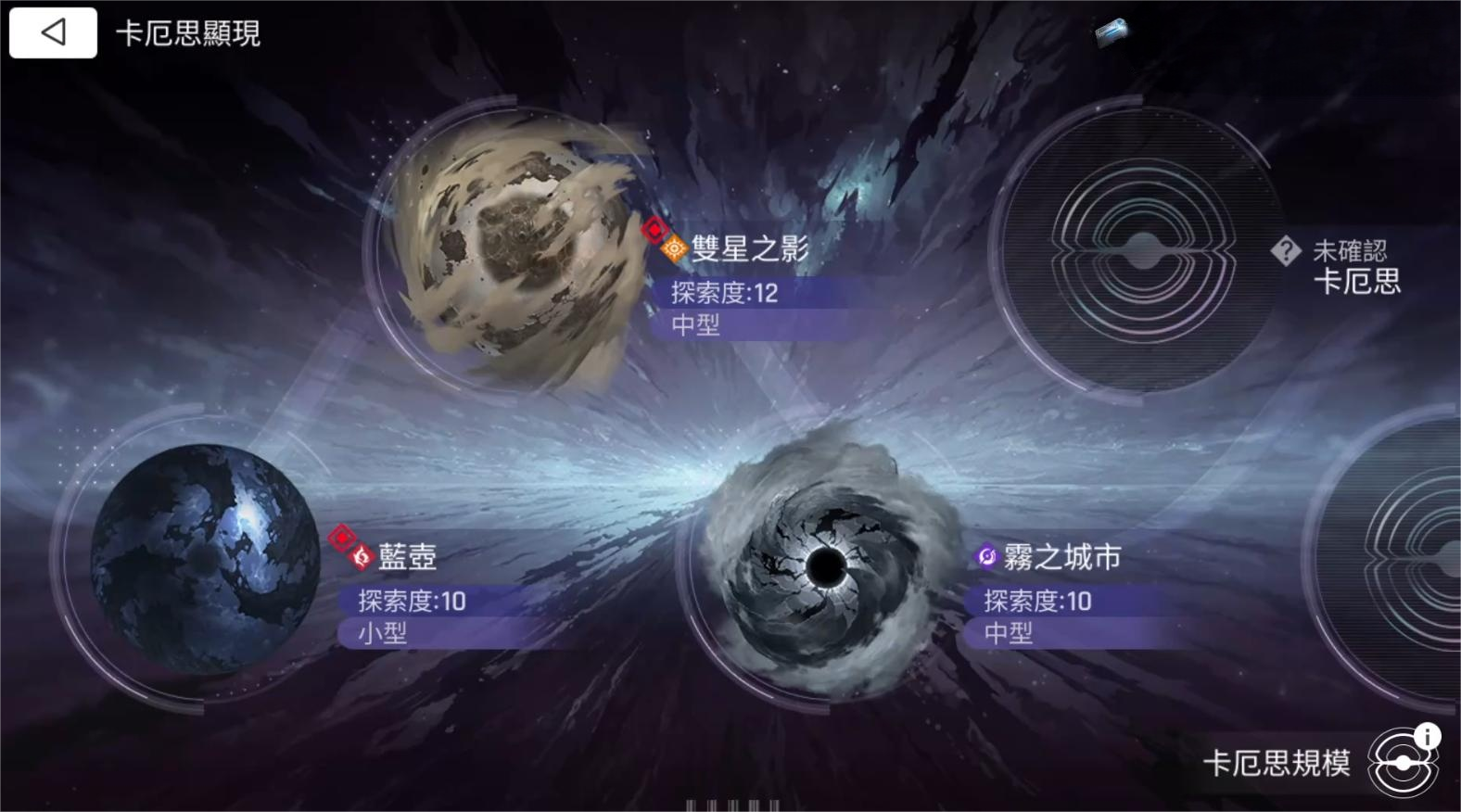 卡厄思梦境蓝壶事件全解析：背后真相与玩家热议