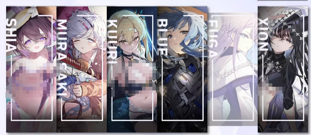 溯回青空角色图鉴大全 手游人物详细介绍