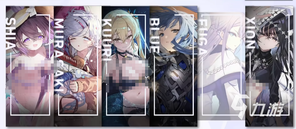 溯回青空角色图鉴大全 手游人物详细介绍