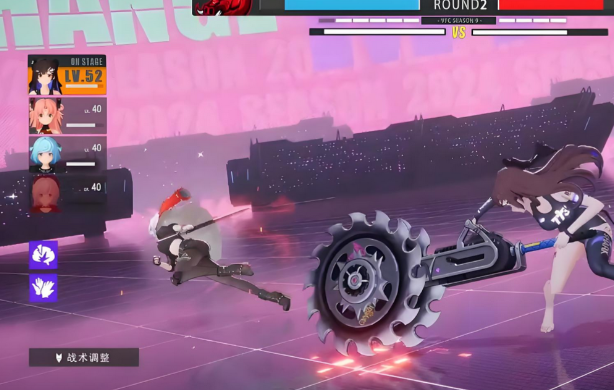 虚环战斗属性克制机制详解：掌握元素相克赢得胜利