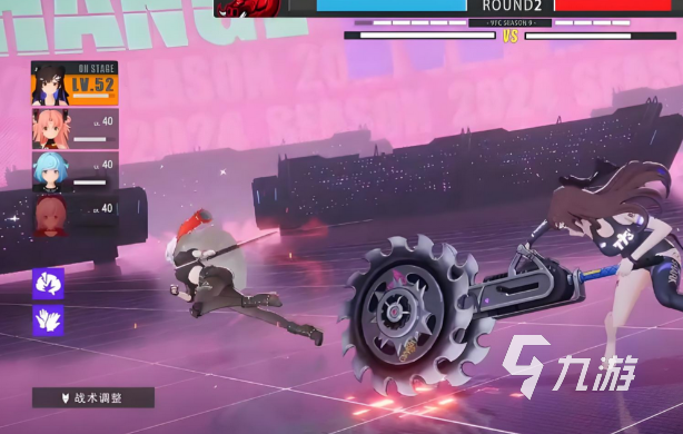 虚环战斗属性克制机制详解:掌握元素相克赢得胜利