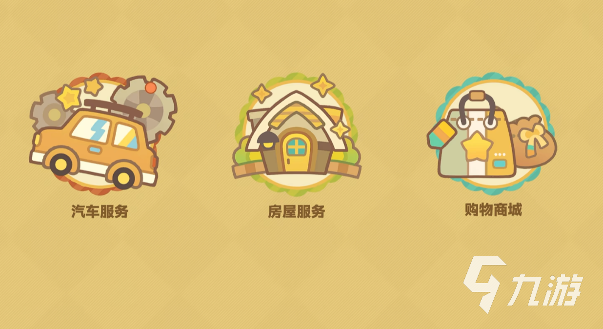 星布谷地购物商城位置指南:轻松找到你身边的购物新地标