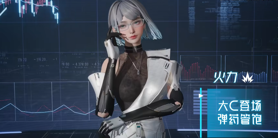 镭明闪击手游火力职业玩法详解与效果全解析