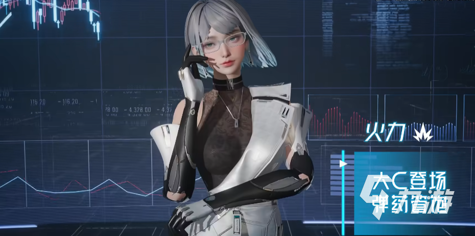 镭明闪击手游火力职业玩法详解与效果全解析