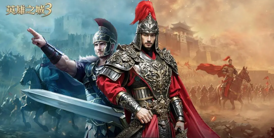 英雄之城3新手攻略大全：快速上手与进阶技巧指南