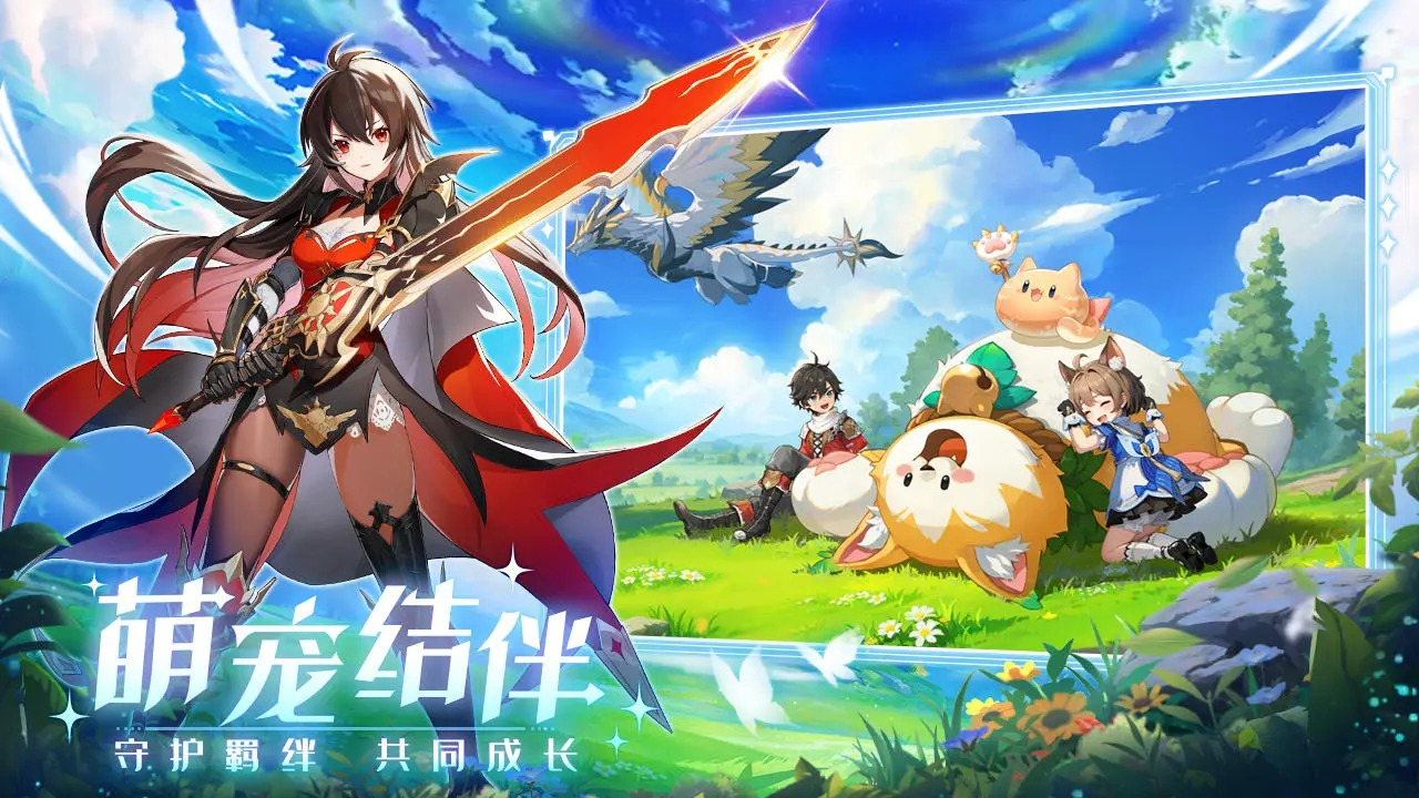 奇幻梦旅人游戏类型及制作公司详细介绍