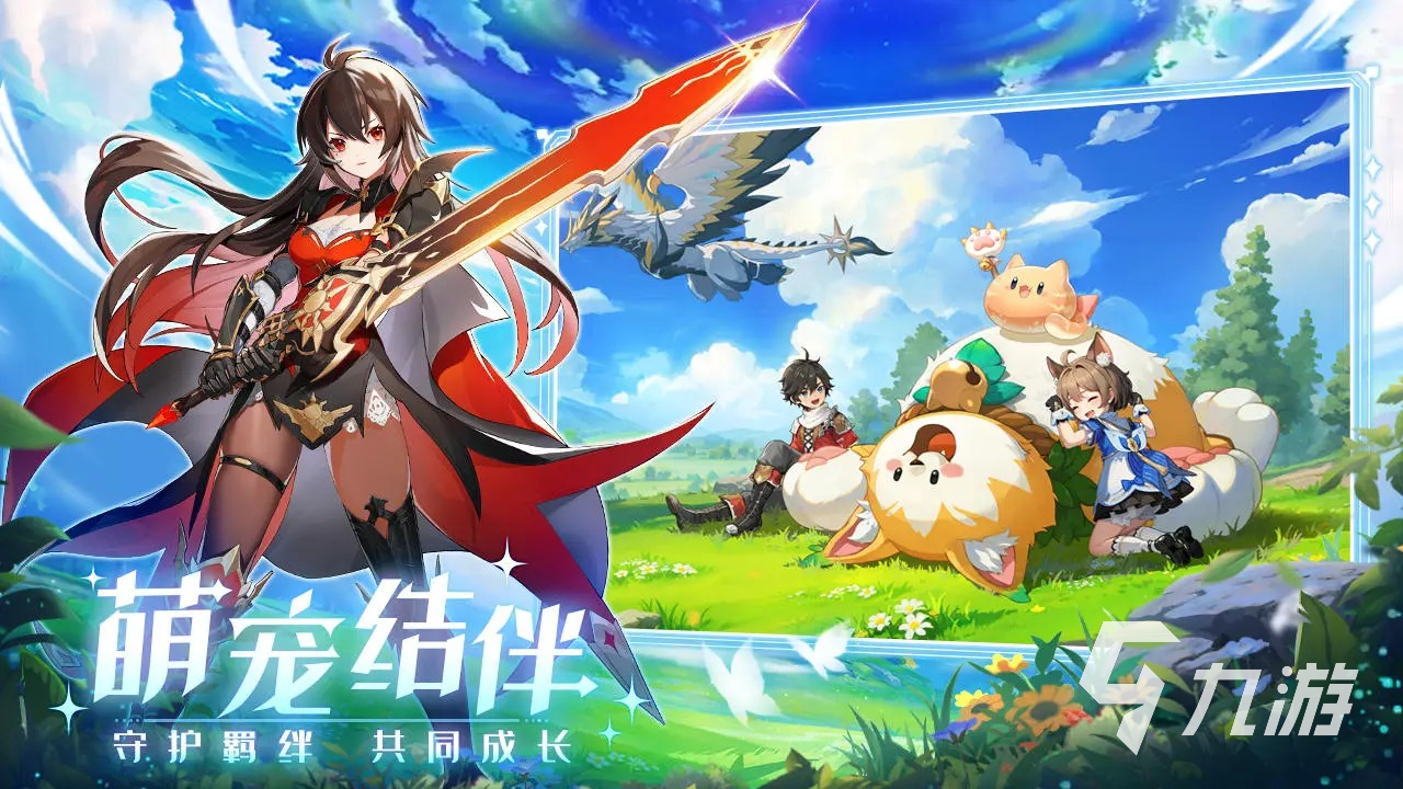 奇幻梦旅人游戏类型及制作公司详细介绍