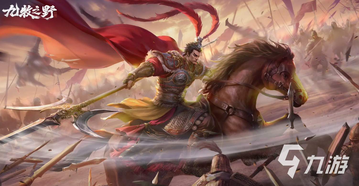 九牧之野政策系统全面解析与玩法指南