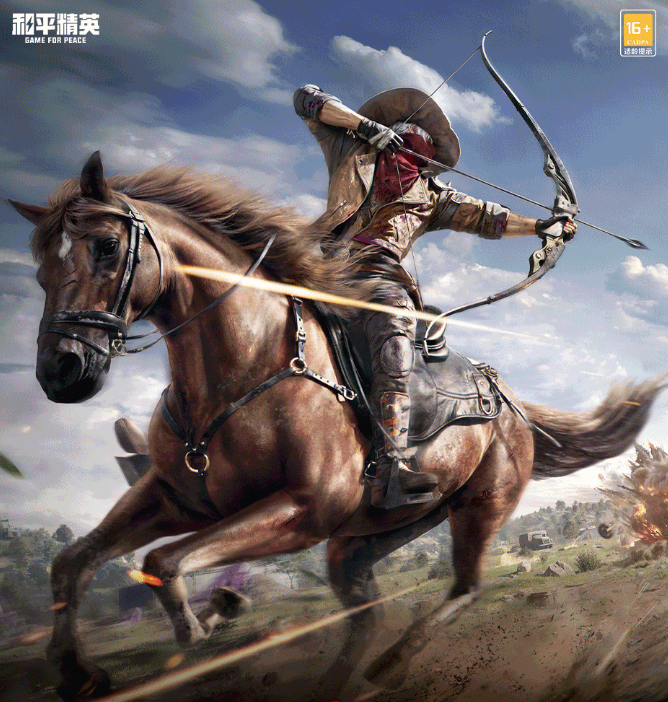 和平精英旧封锁区玩法全解析：策略与技巧一网打尽