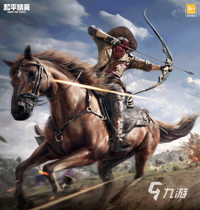 和平精英旧封锁区玩法全解析:策略与技巧一网打尽