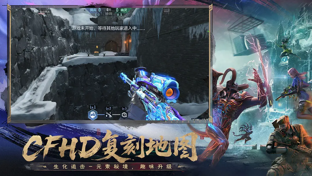 CF手游王炸黑市活动玩法详解与实用攻略