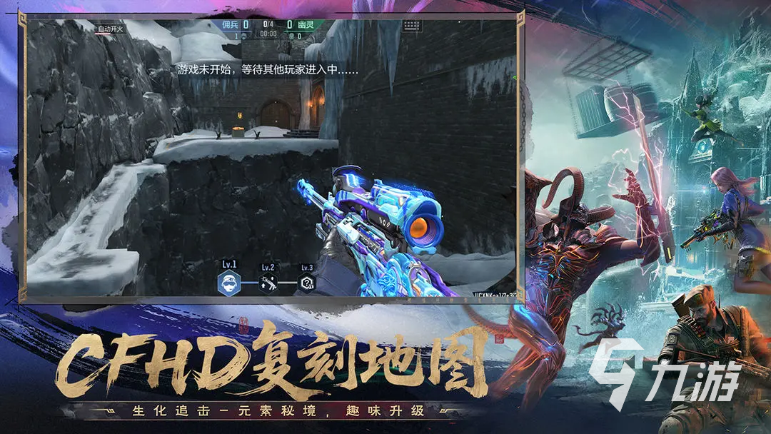 CF手游王炸黑市活动玩法详解与实用攻略