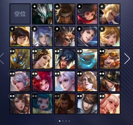 王者万象棋上线时间及玩法详情解析