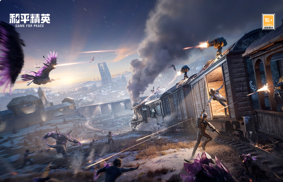 和平精英地铁交易行玩法揭秘 全面解析交易技巧与规则