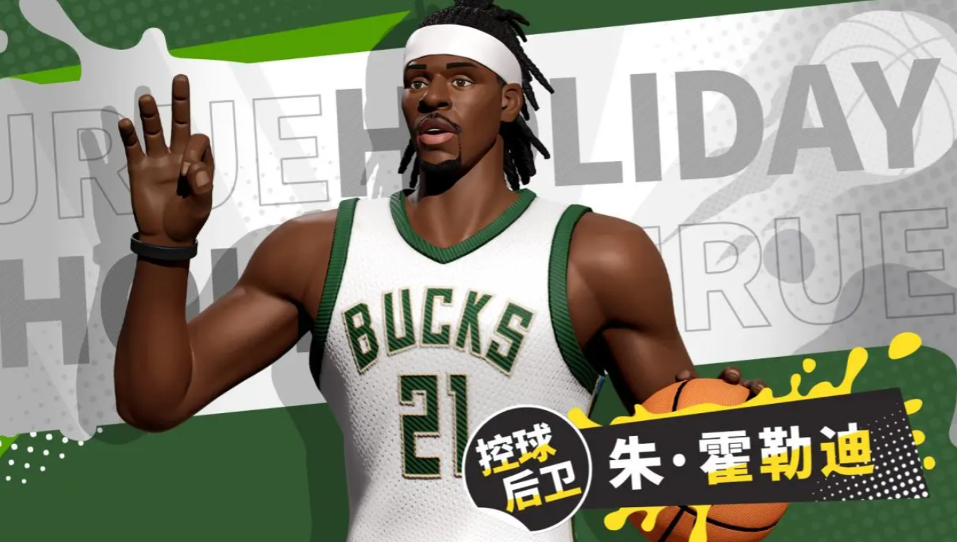 全明星街球派对朱霍勒迪强度解析与实战表现全面评测