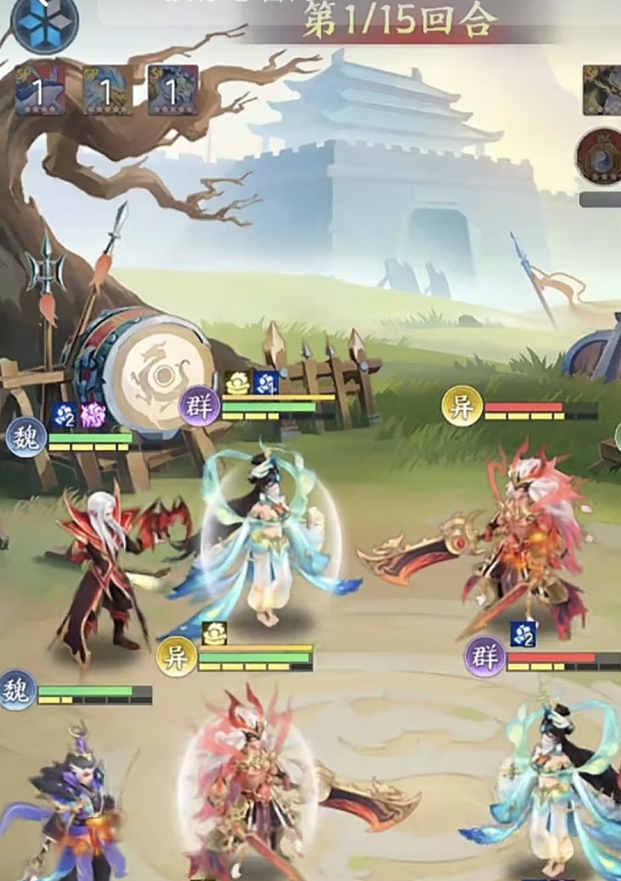 三国大冒险官渡之战通关技巧与详细攻略